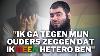 Abulfadl Problemen Binnen De Moslimgemeenschap Saahim