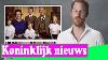 Koninklijke Familie Live Harry Verbreekt De Stilte Over De Dood Van Philip Wat Je Ziet Is Wat Je