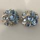 RARE VTG Crown Trifari Alfred Philippe Reflections Jewels Of Fantasy Earrings