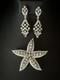 TRIFARI The Cool Jewel 1967 Crystal Rhinestones Rhodium Alfred Philippe Crown