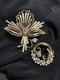Very Rare Crown Trifari Alfred Philippe Beautiful Orchid Rhineston Brooch