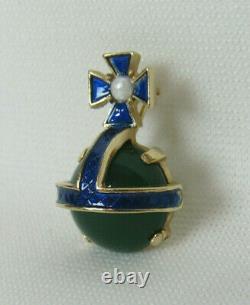 Vtg 1953 Signed Trifari Alfred Philippe Orb Collection Pin Blue Green Enamel