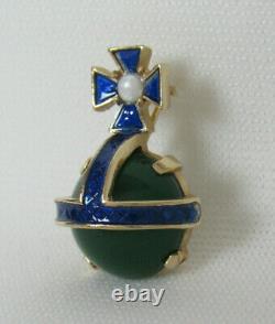 Vtg 1953 Signed Trifari Alfred Philippe Orb Collection Pin Blue Green Enamel